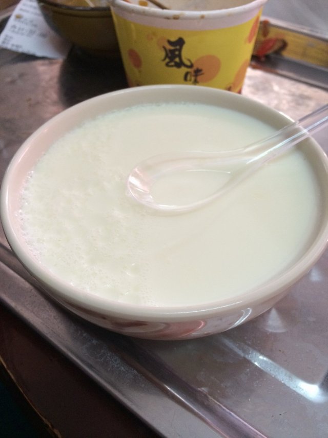 双皮奶