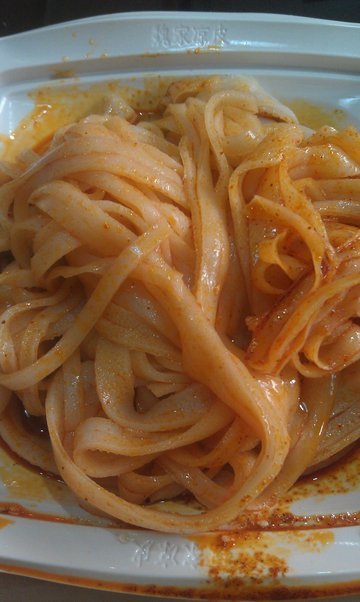凉皮