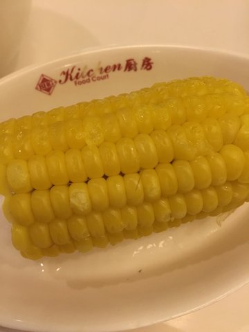 玉米