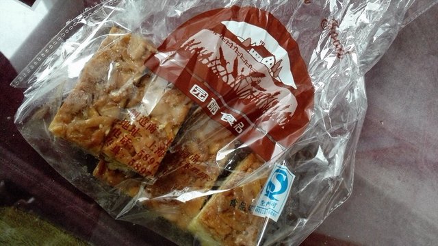 杏仁排