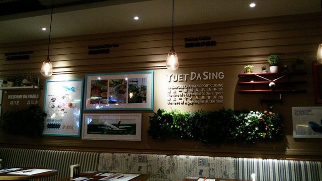 墙壁
