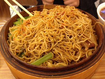 卤面
