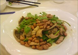 家嫂香茜鸡杂