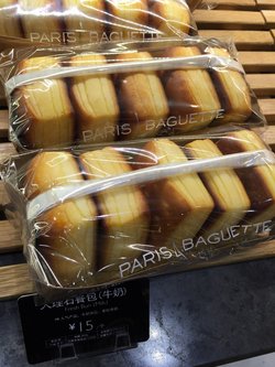 大理石餐包