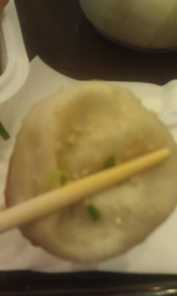 生煎包