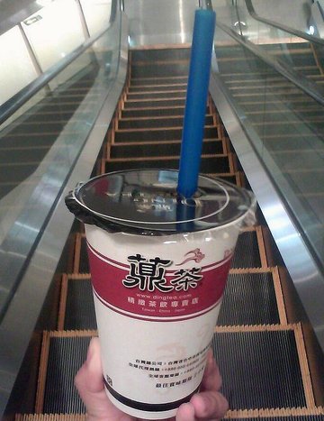 珍珠奶茶