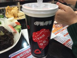 可乐