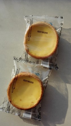 蛋挞
