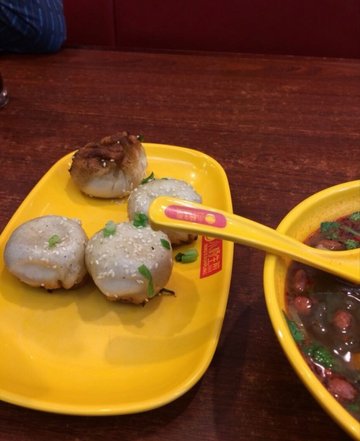 生煎