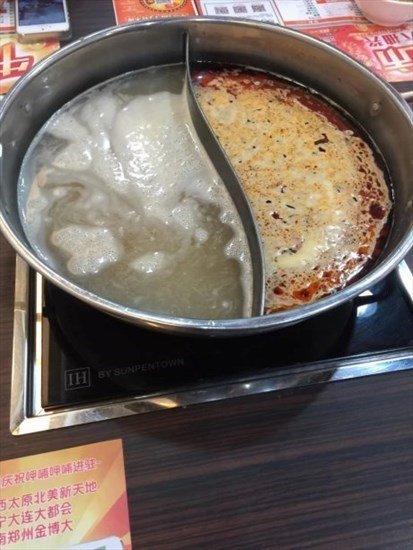 鸳鸯锅底