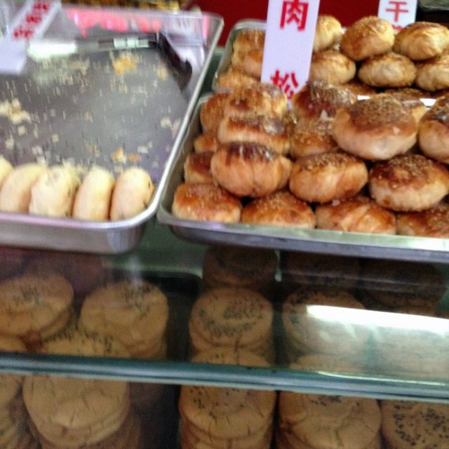 肉松饼