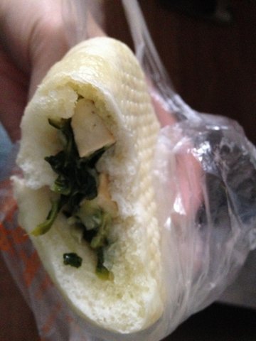 青菜香菇包