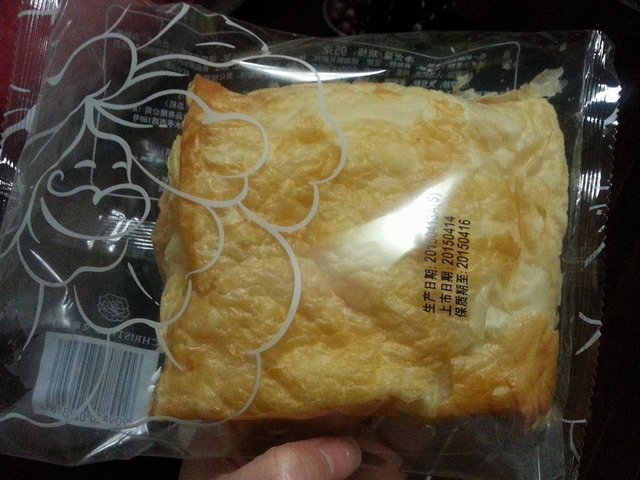 酥皮