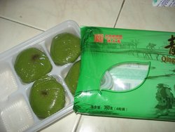 青团