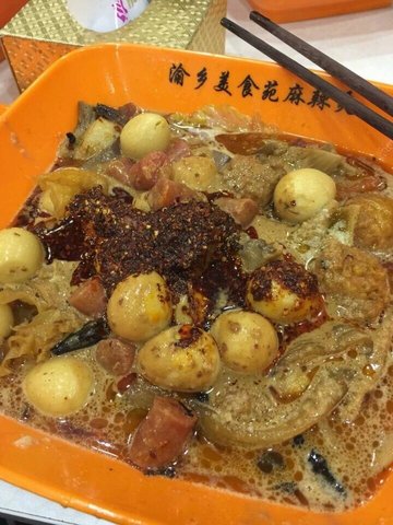 麻辣烫