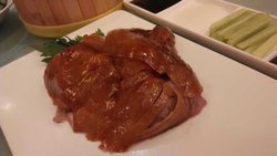 烤鸭