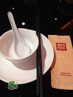餐具