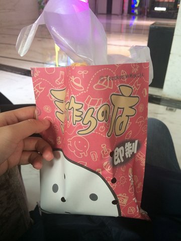 原味鸡蛋仔