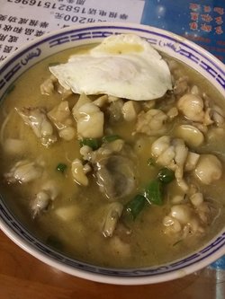 招牌牛蛙面