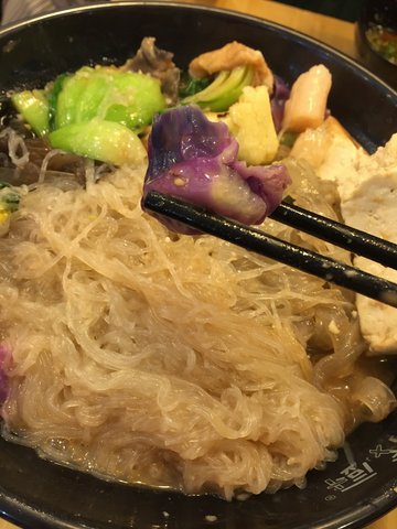 粉丝