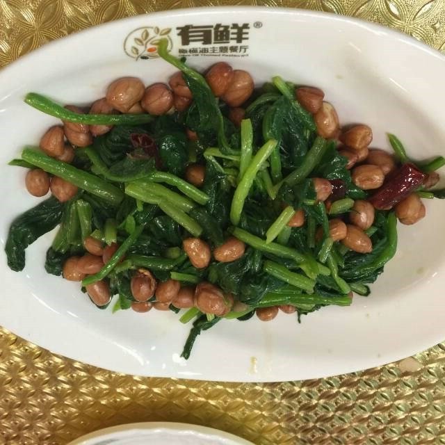 果仁菠菜