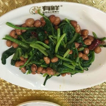 果仁菠菜