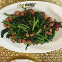 果仁菠菜