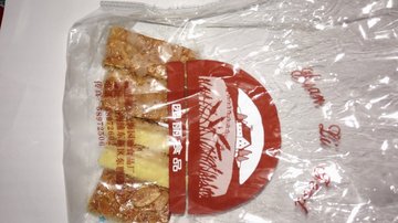 杏仁排