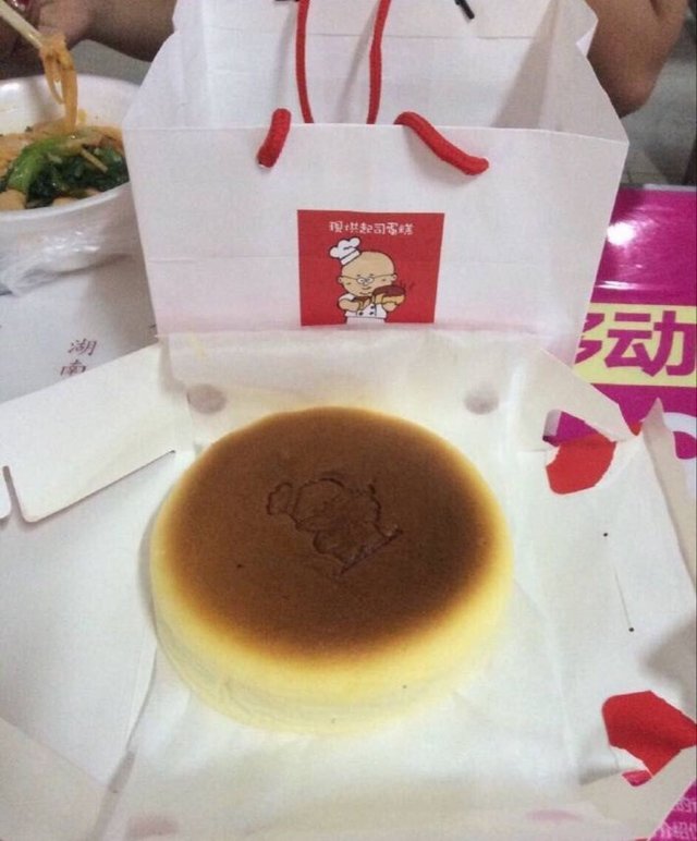 起司蛋糕