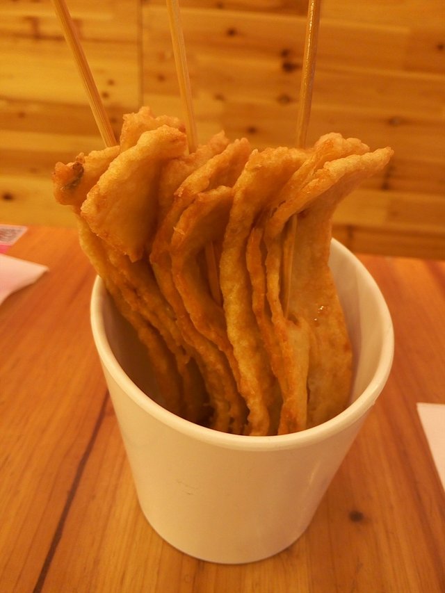 鱼饼