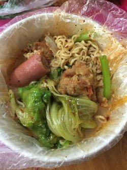 麻辣烫