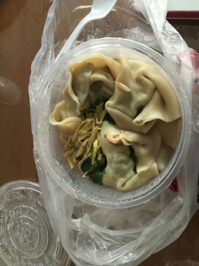 混沌