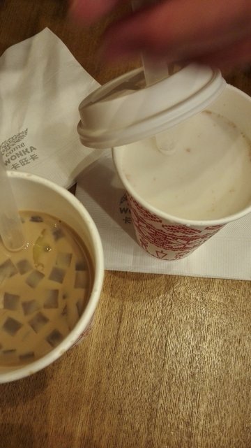 奶茶
