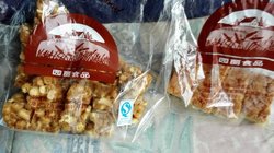一口酥