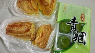 咖喱鸡肉面包