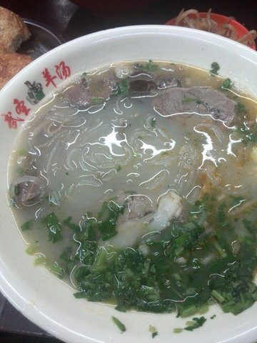 全羊汤
