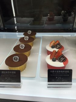 小蛋糕