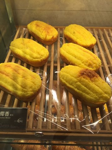 椰香面包