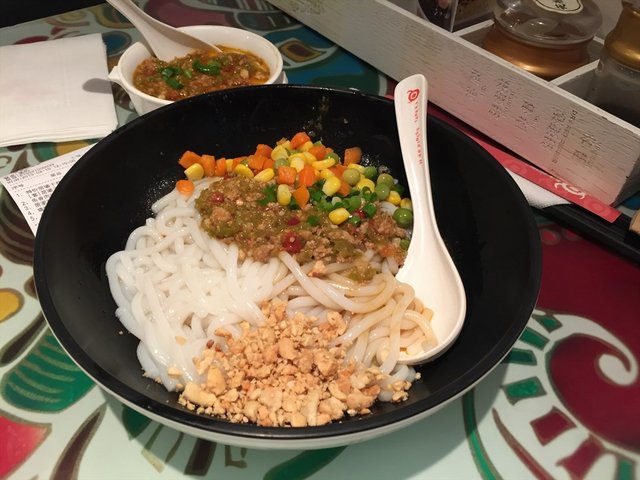 干拌粉