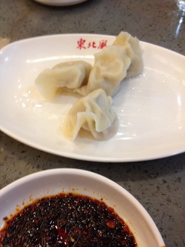 酸菜饺子