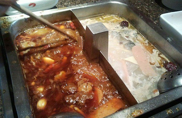鸳鸯火锅
