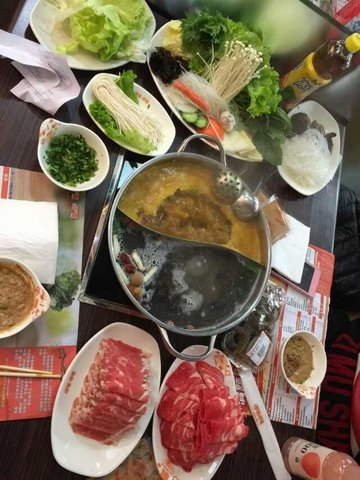 羊肉