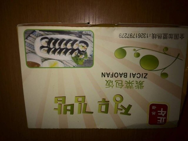 很好的壳子，看上去干净