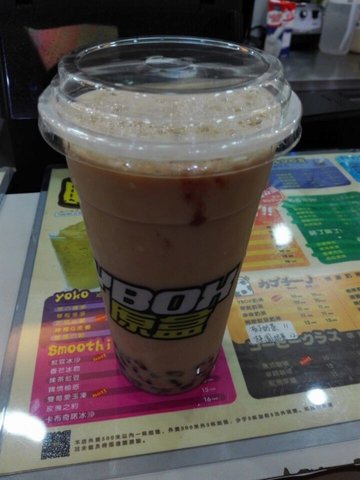 相思红豆奶茶