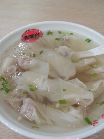 小馄饨