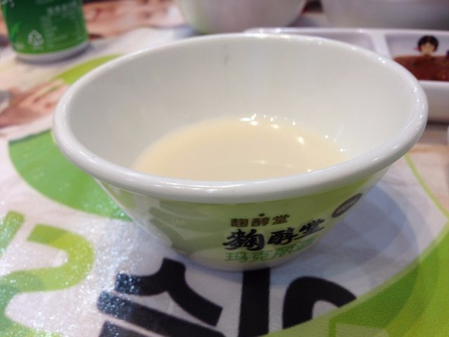 米酒