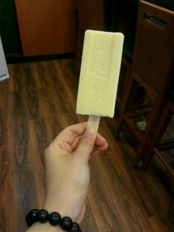 马迭尔