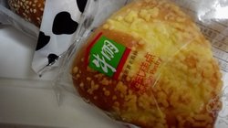 菠萝包