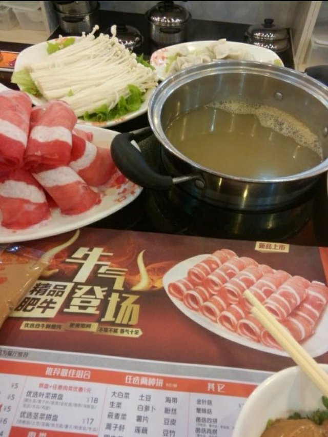 金针菇