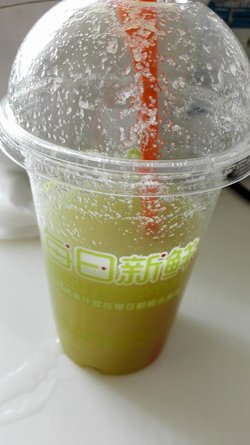 雪梨汁